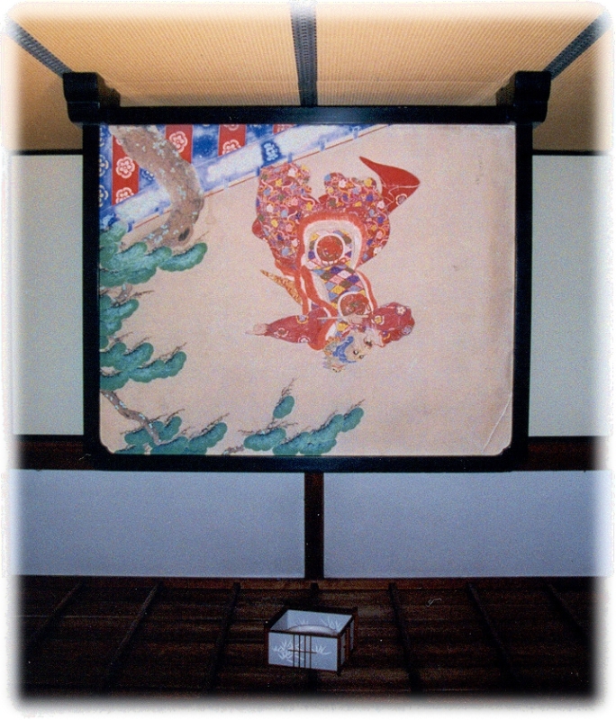 Engraving, Kyoto Japan.jpg